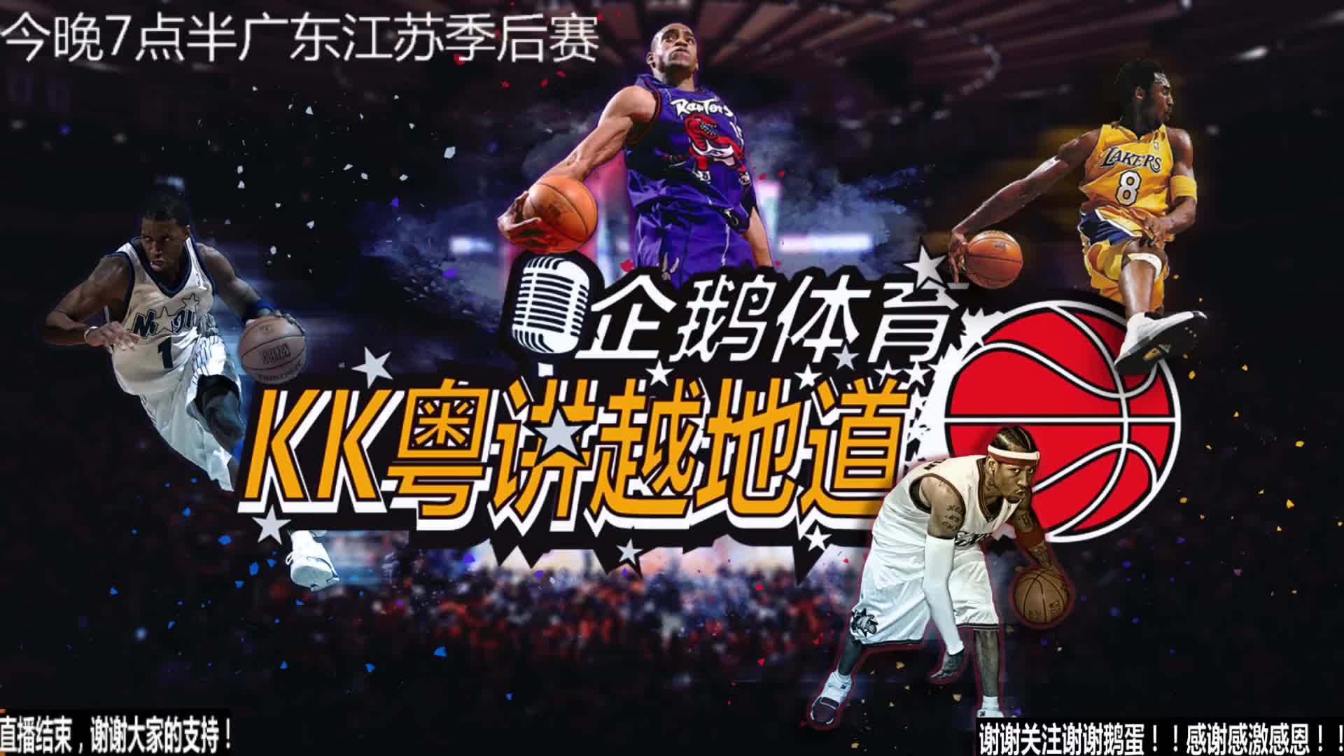 了广泛的