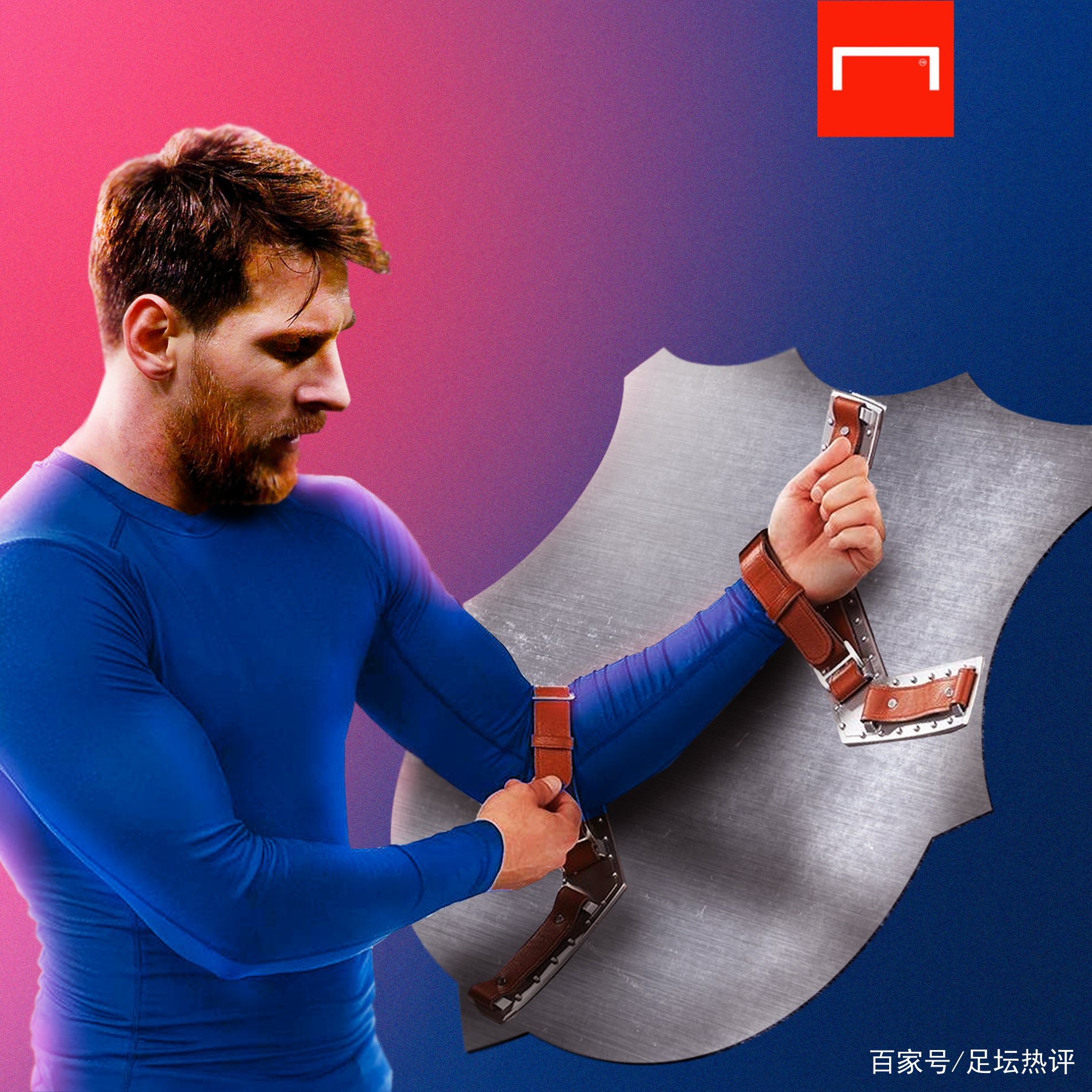 关系并